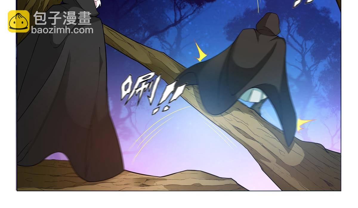 79 放火12