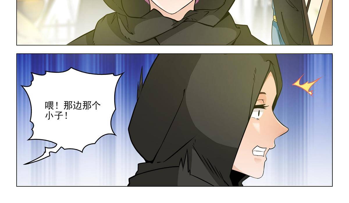78 父亲？5