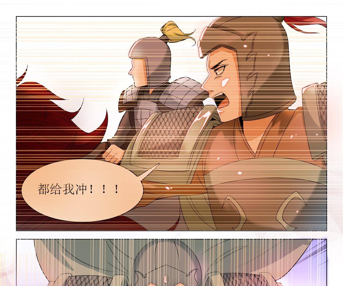 80 危险14