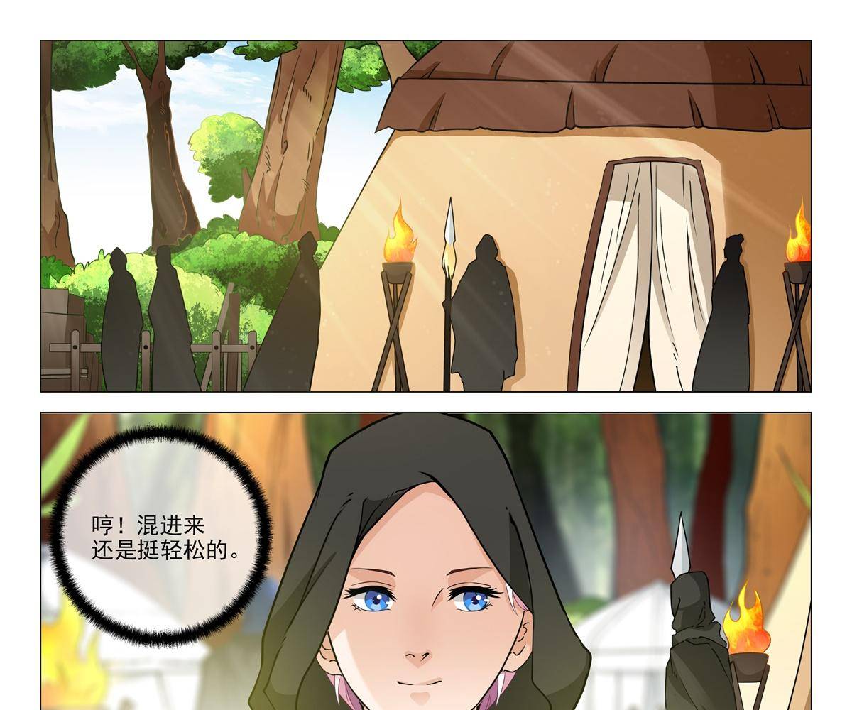 78 父亲？4