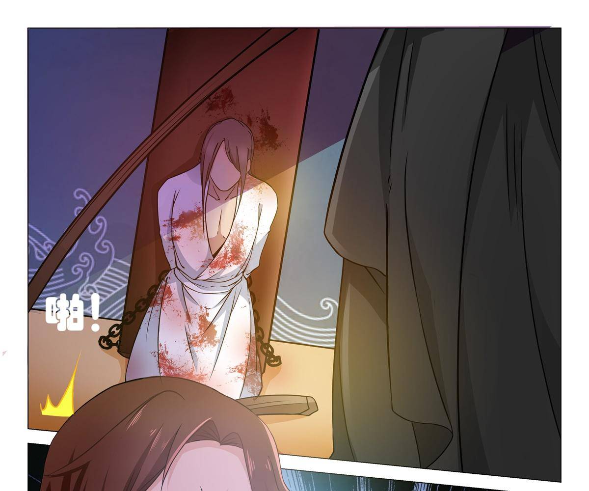 78 父亲？11