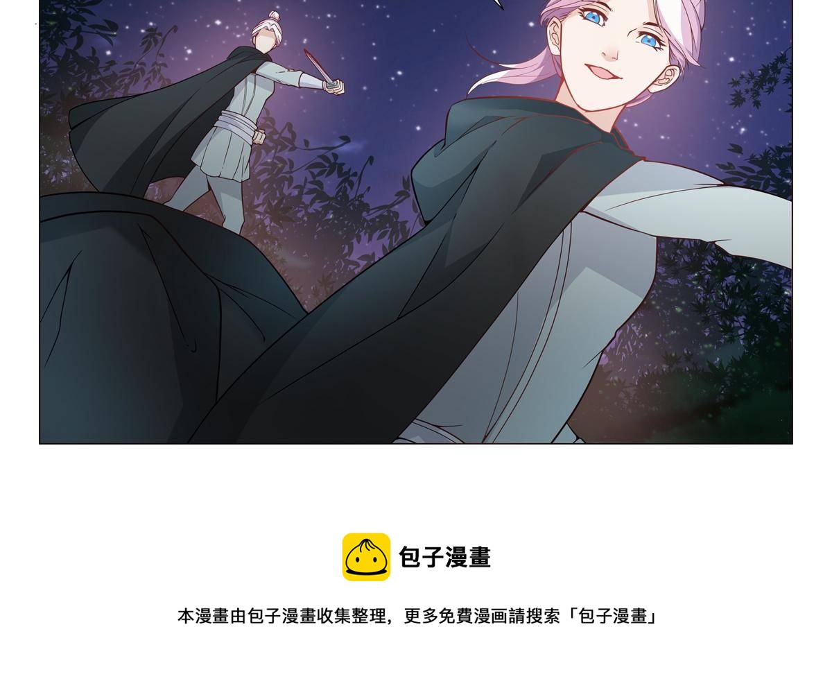 79 放火17