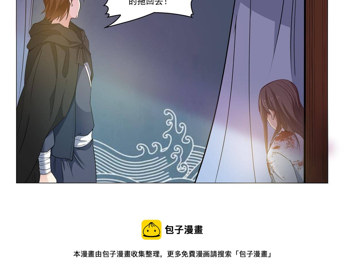 78 父亲？15