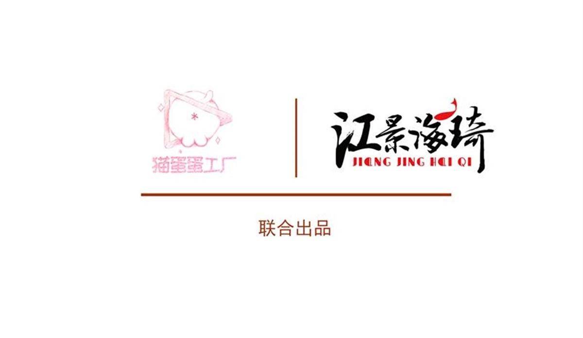 78 父亲？2