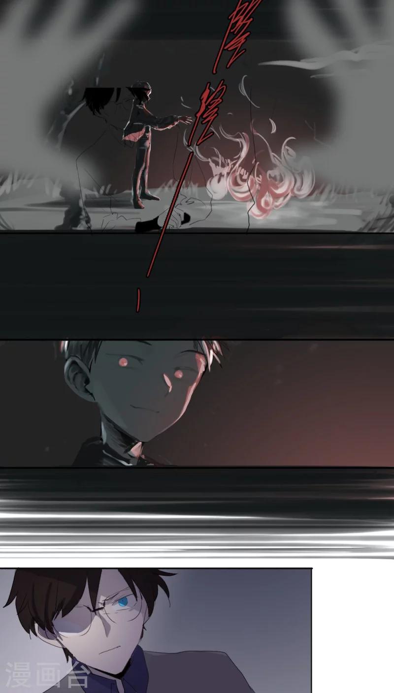 第18话上7