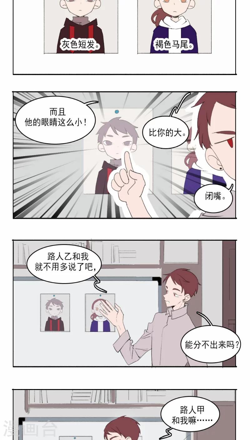 21.5小剧场1