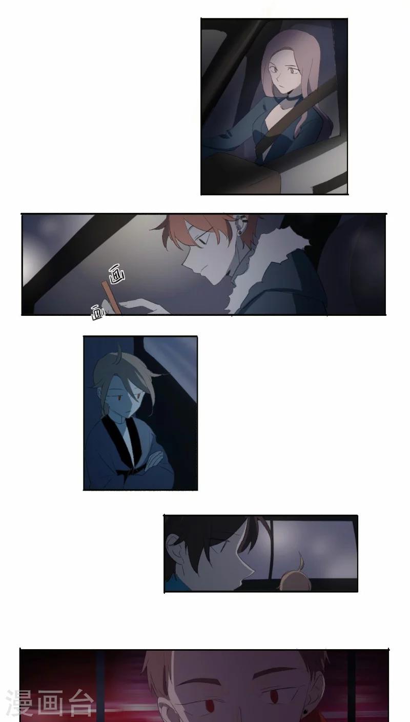 第27话上11
