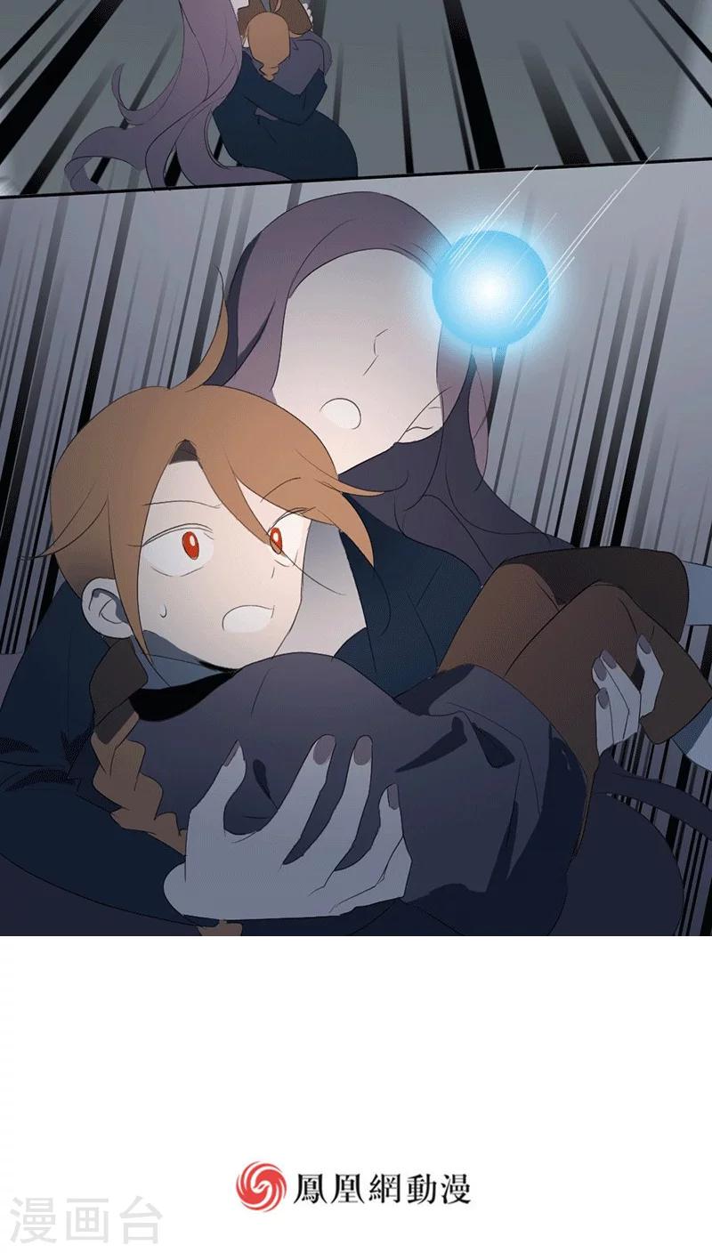 第30话22