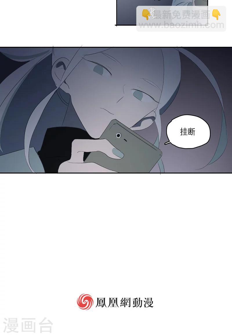第29话20