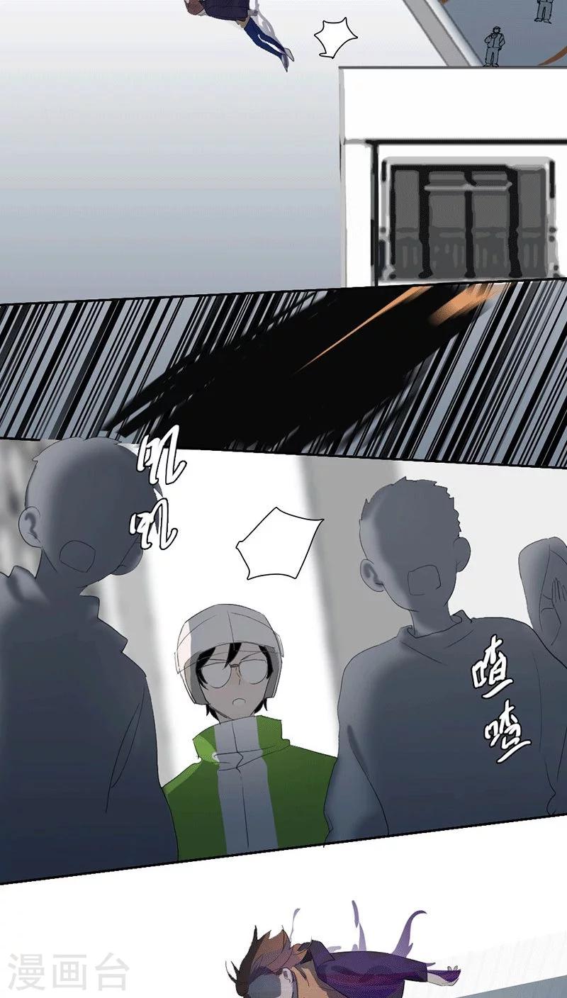 第17话上11