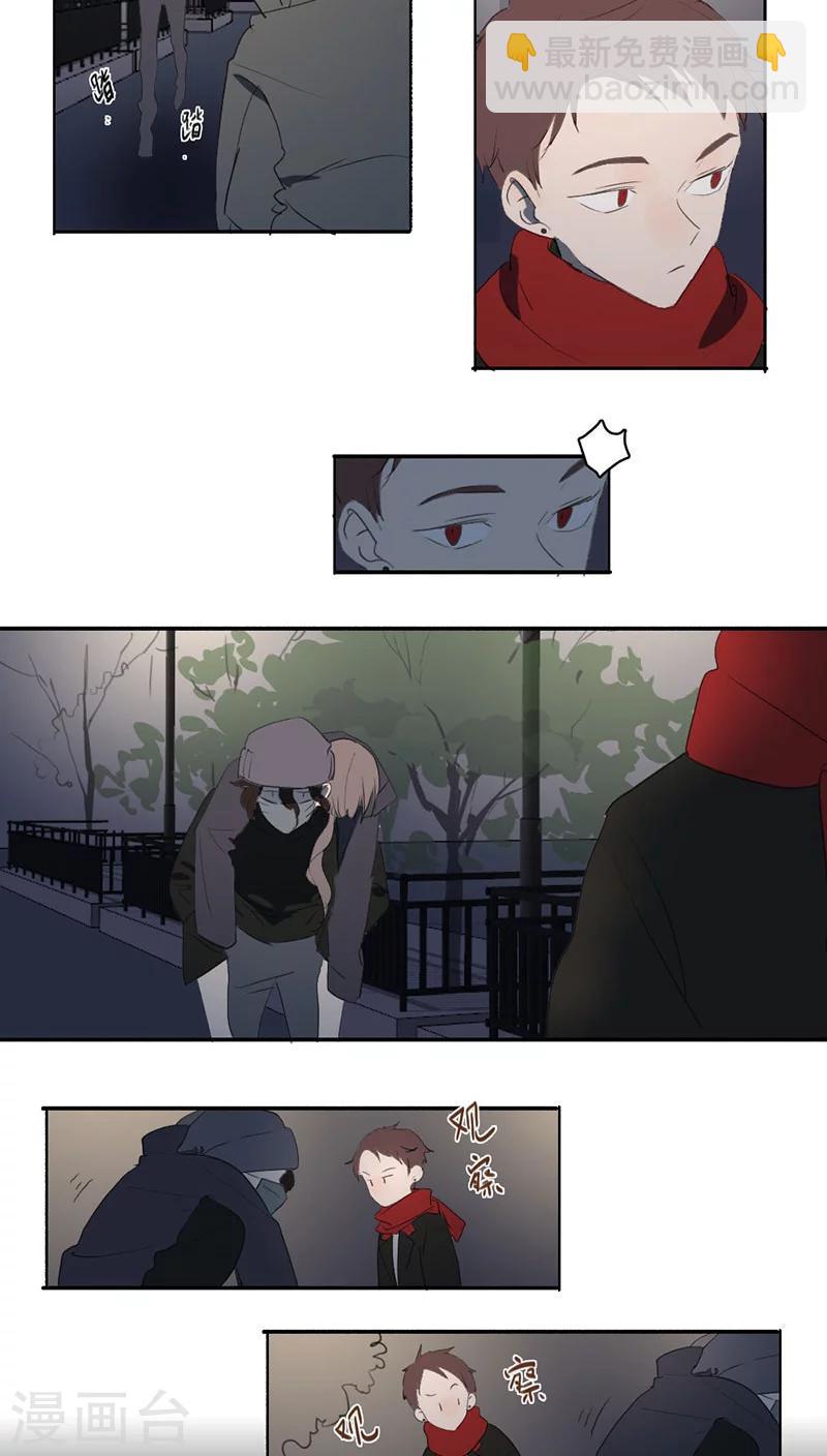 第29话1