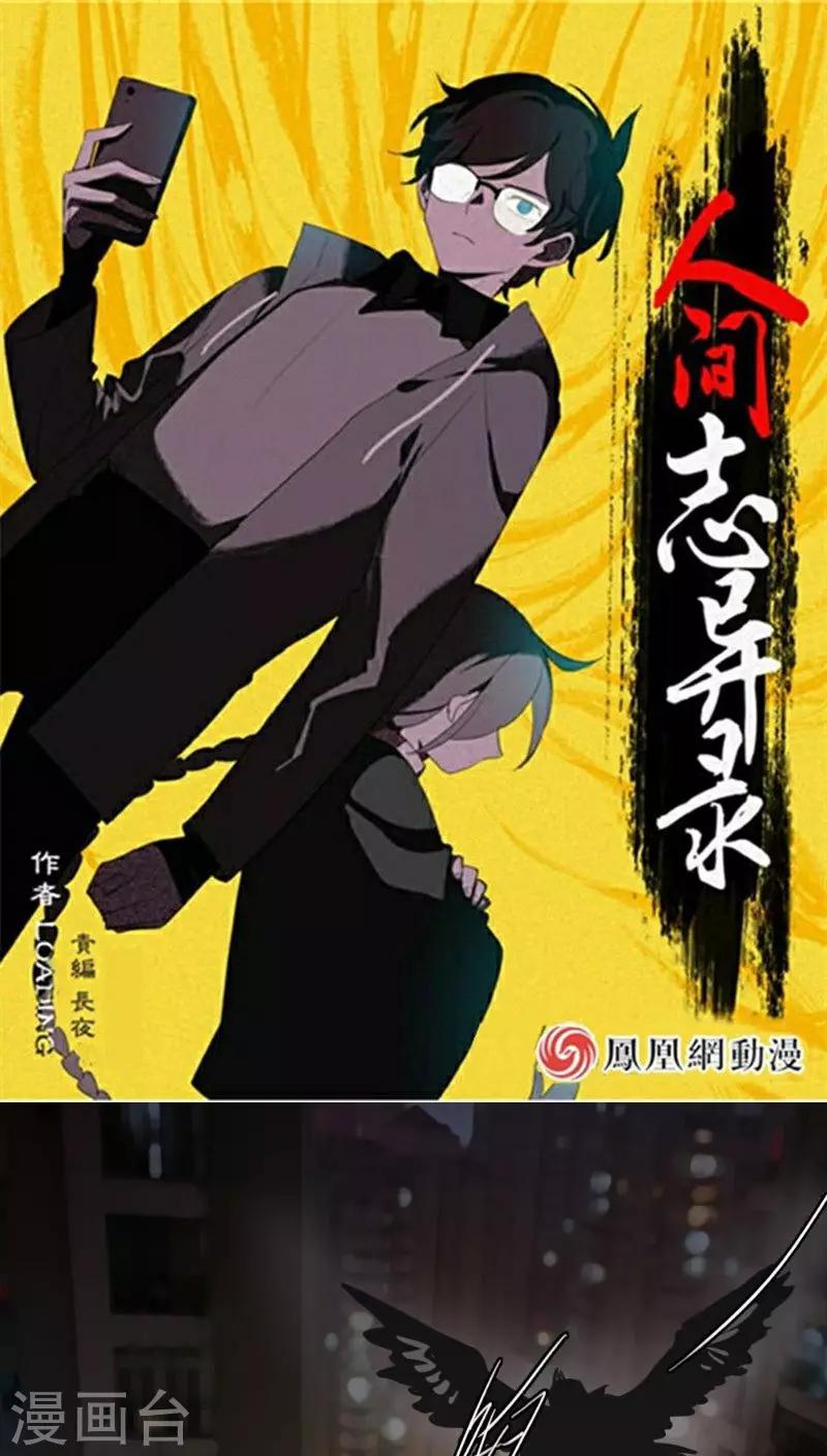 第35话0