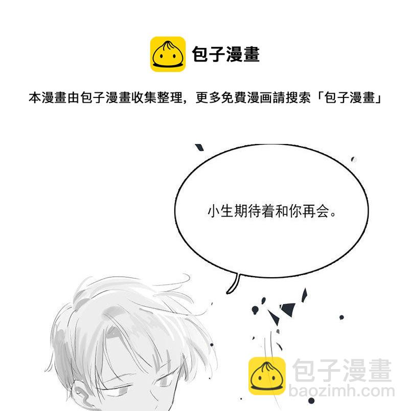 第38话17