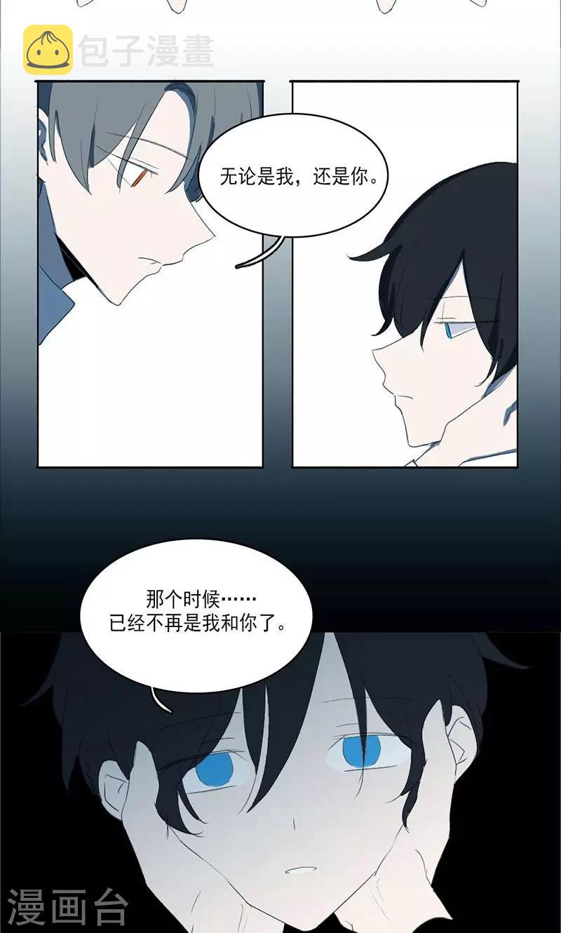 第37话12