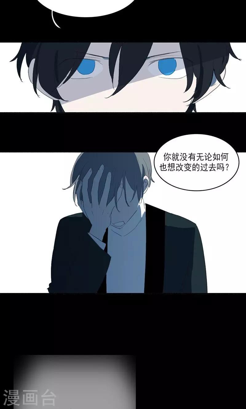 第37话1