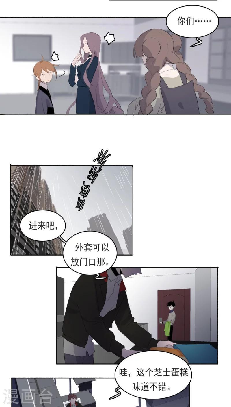 第18话上4