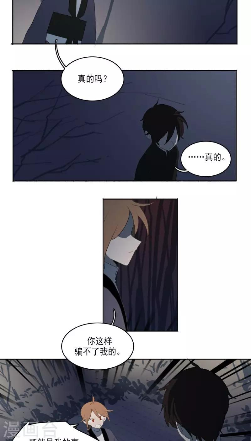 第34话1