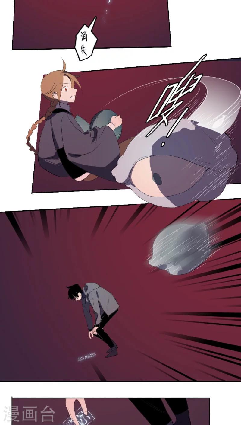 第15话上7