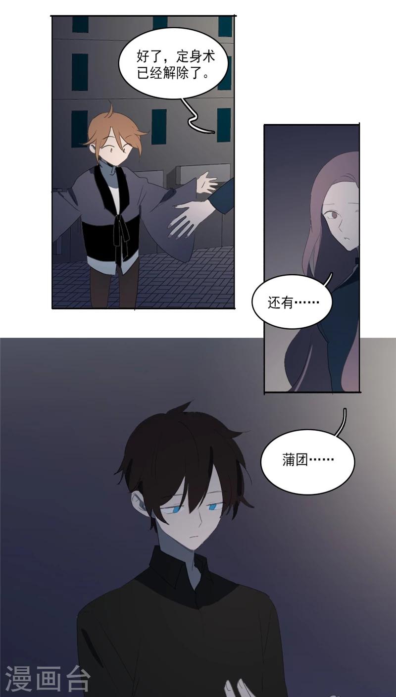 第32话0