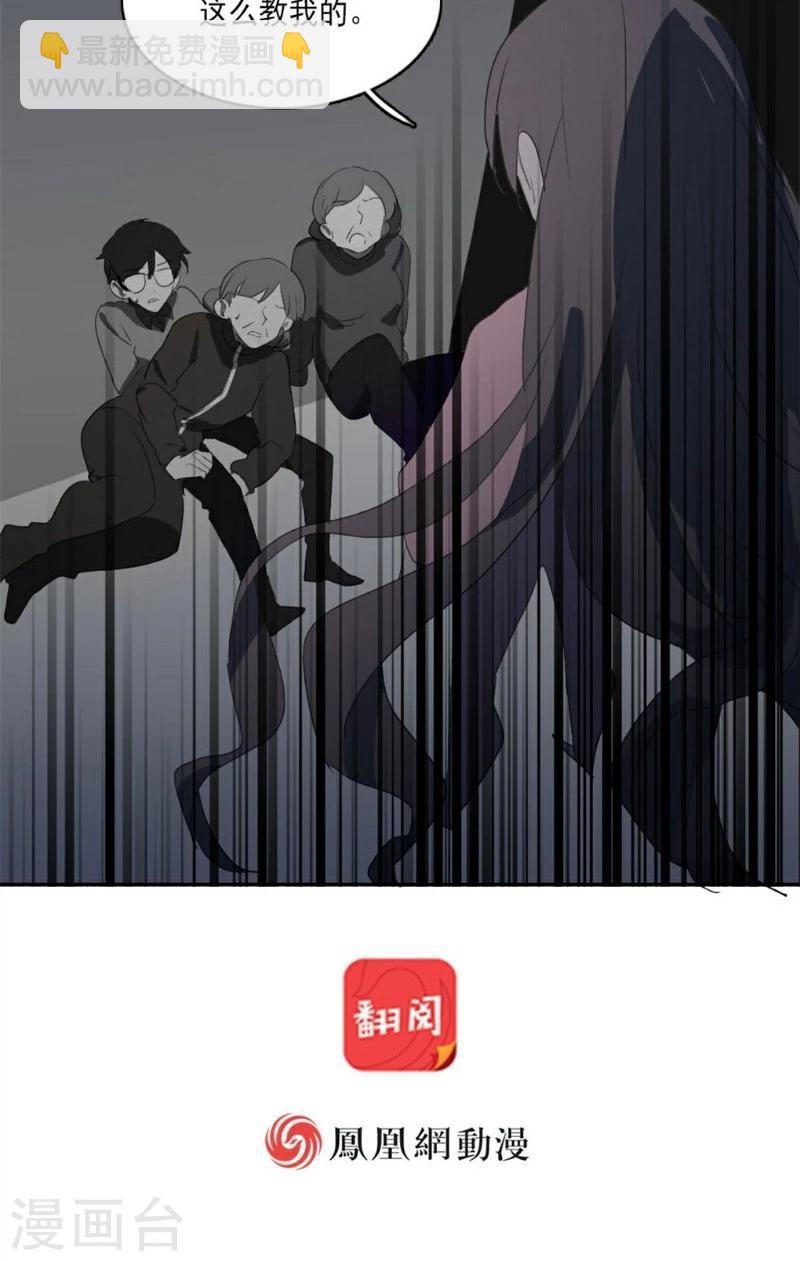 第25话上16
