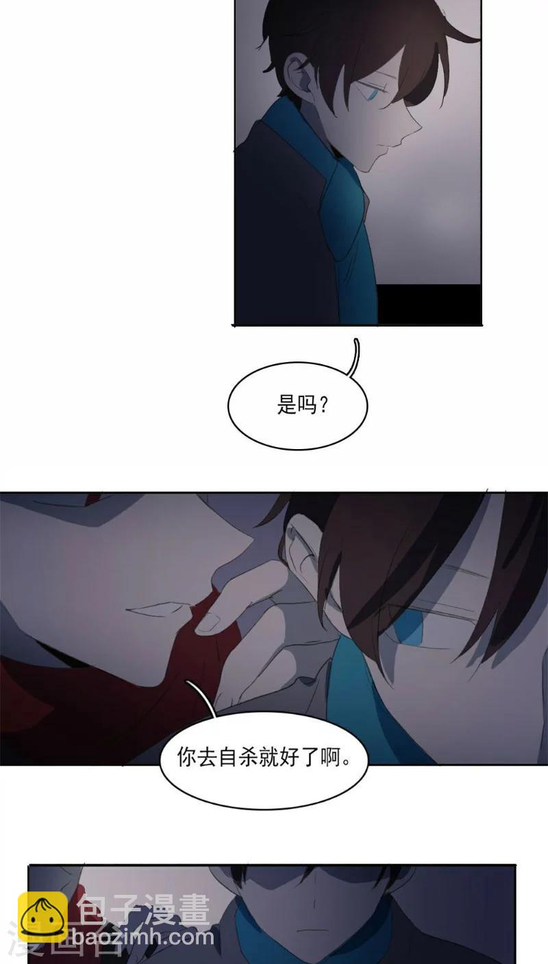 第27话上15