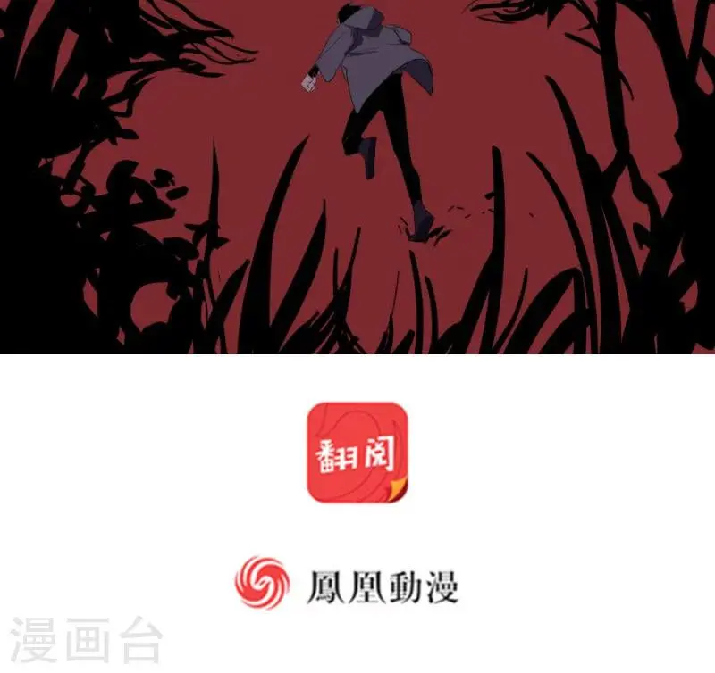第12话下15