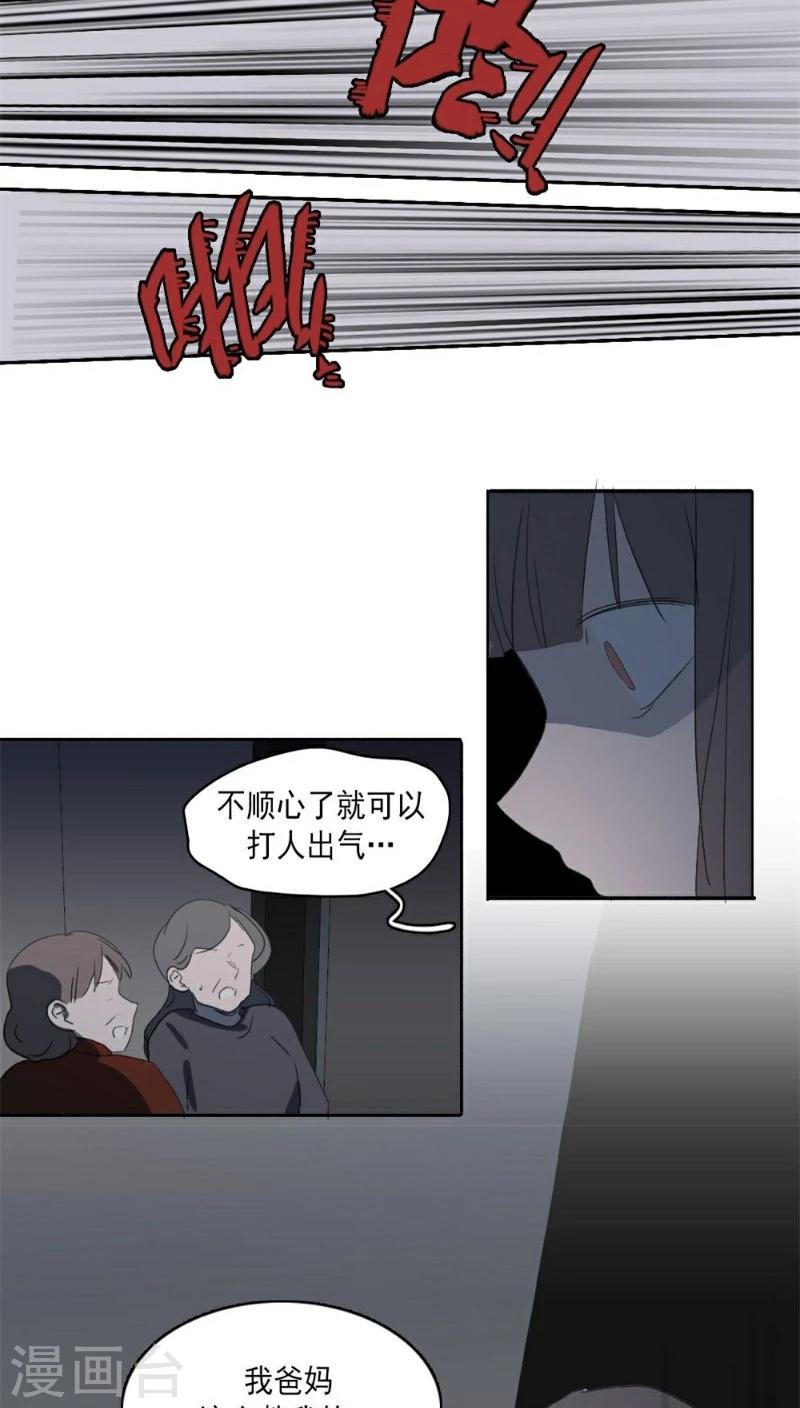 第25话上15