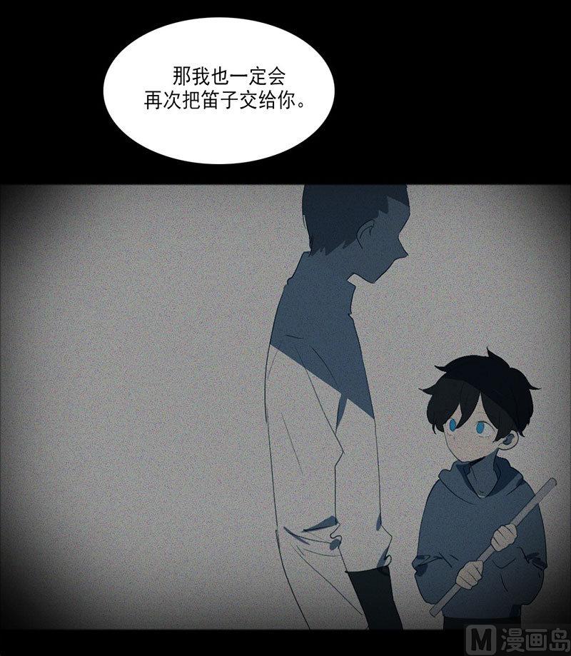 第38话11