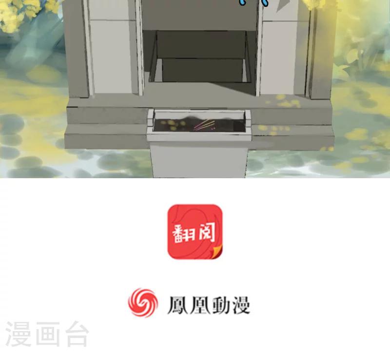 第11话上9