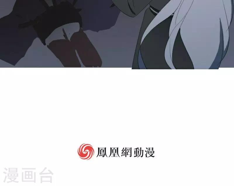 第34话16