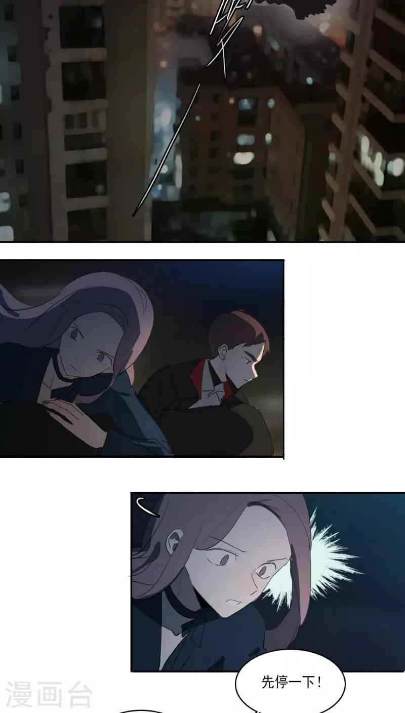 第35话1