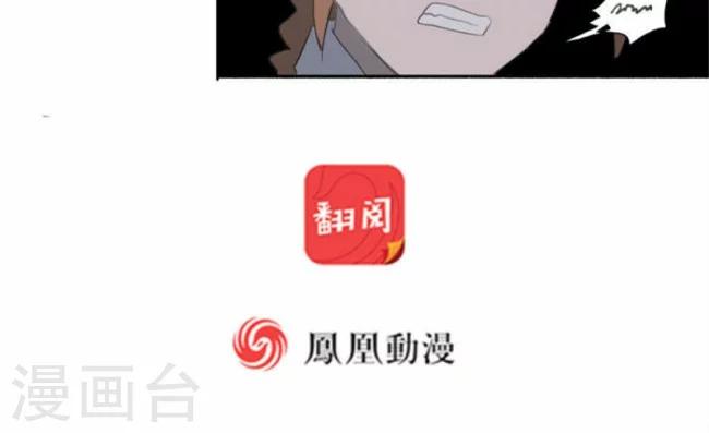 第10话上12