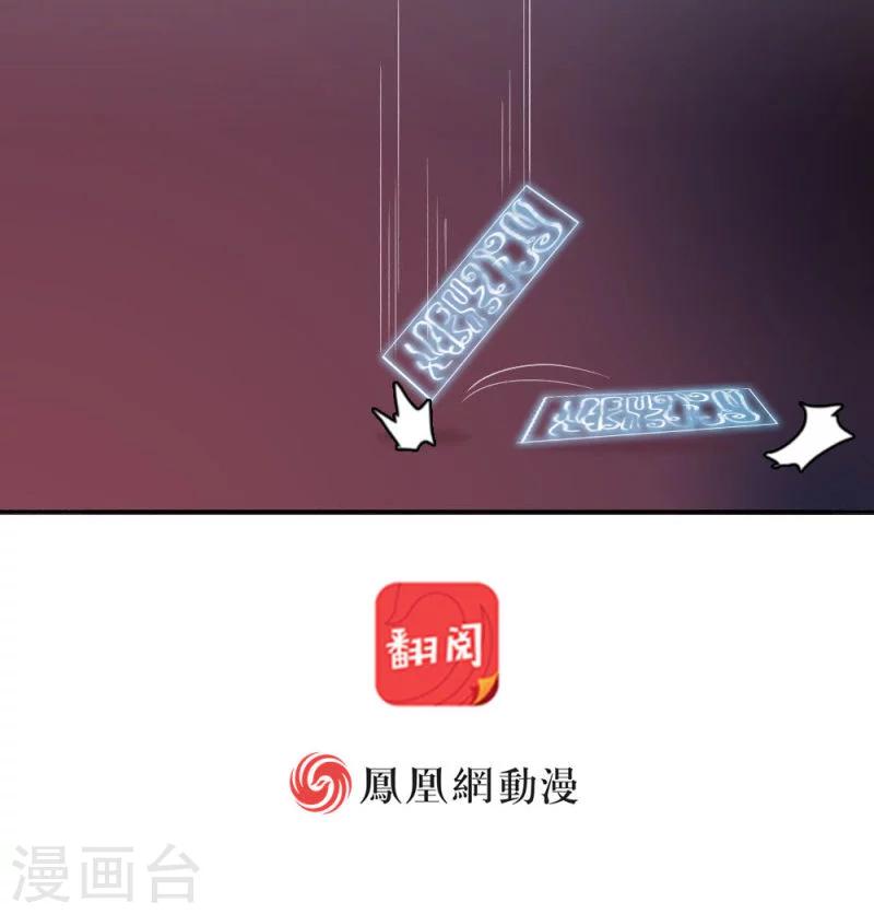 第14话上14