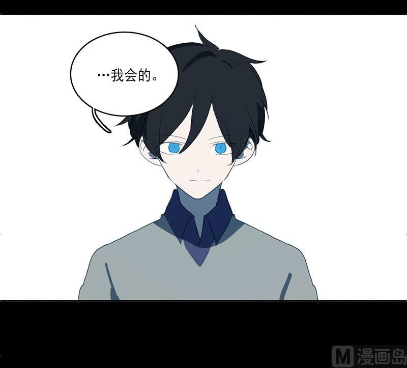 第38话12