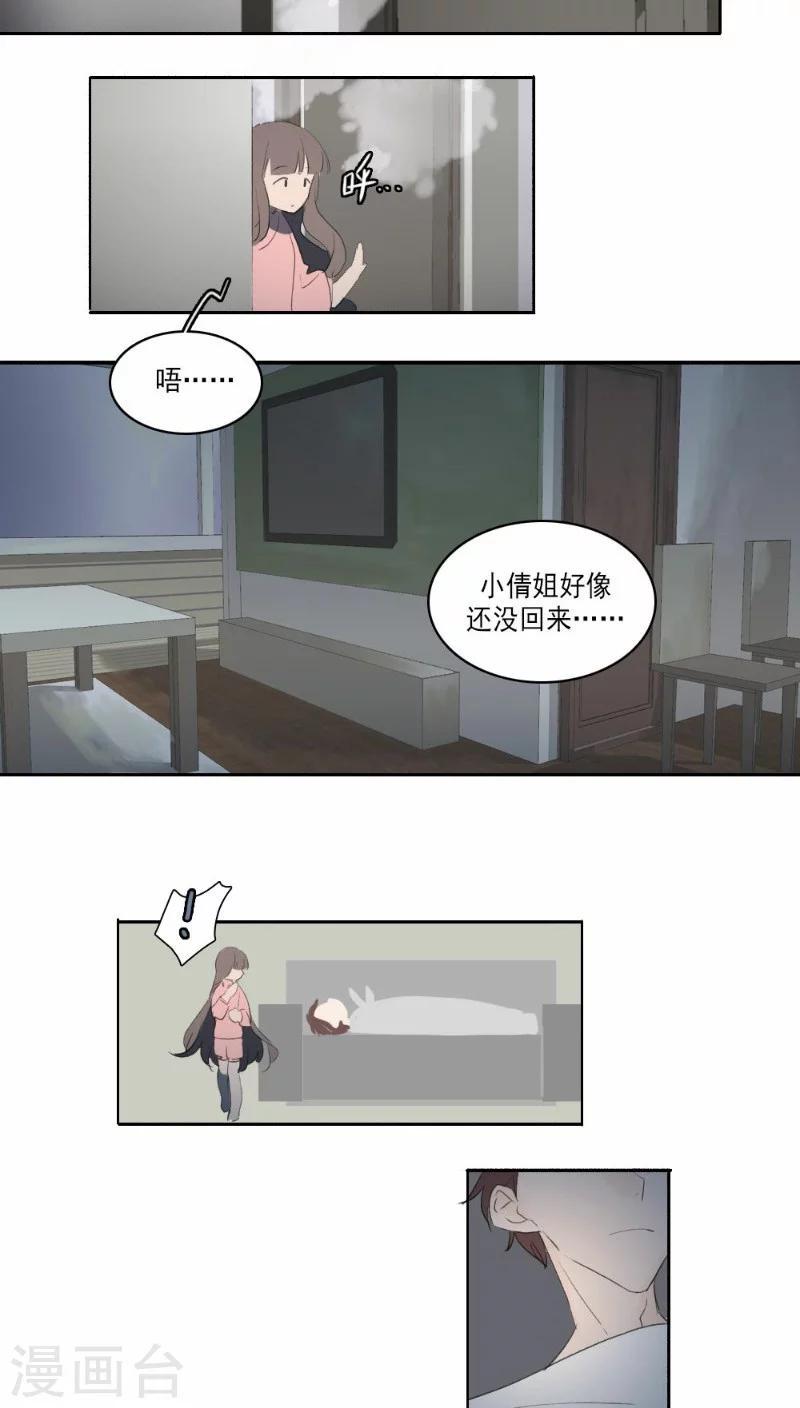 第24话上1