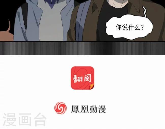 第9话下10