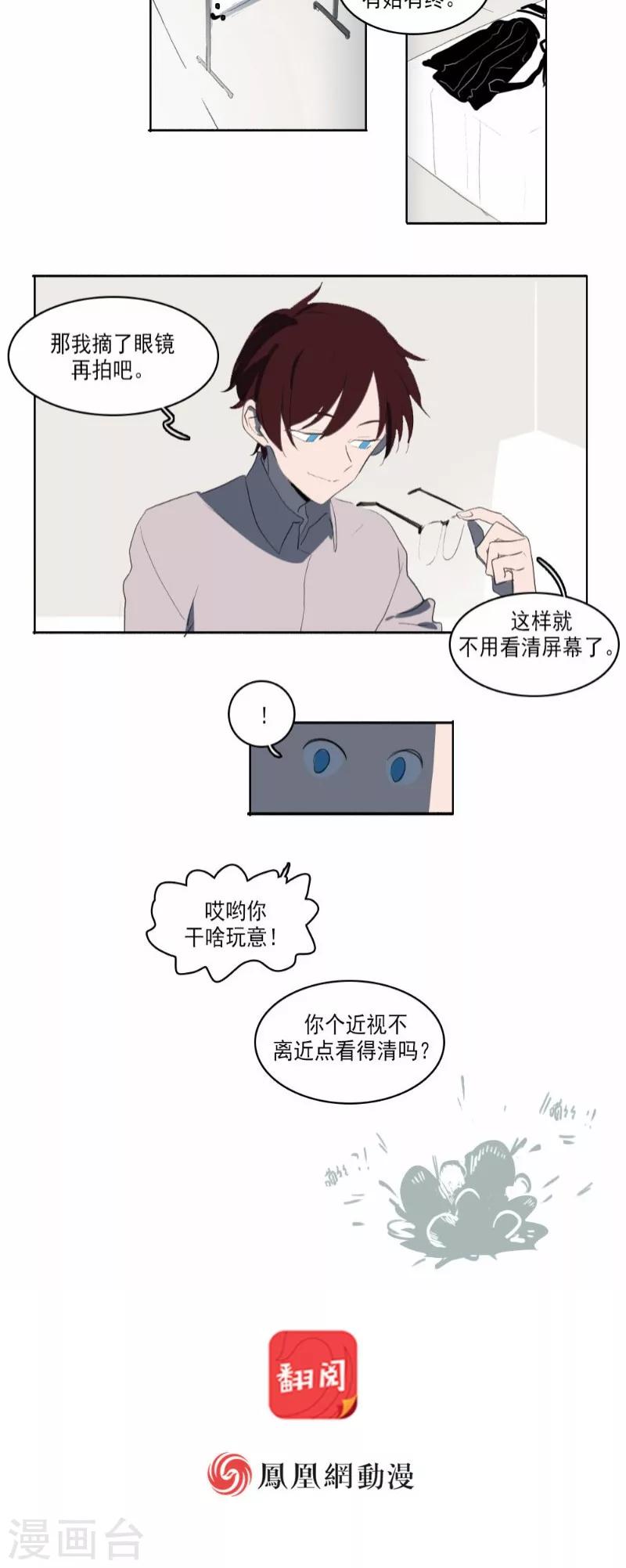 21.5小剧场4