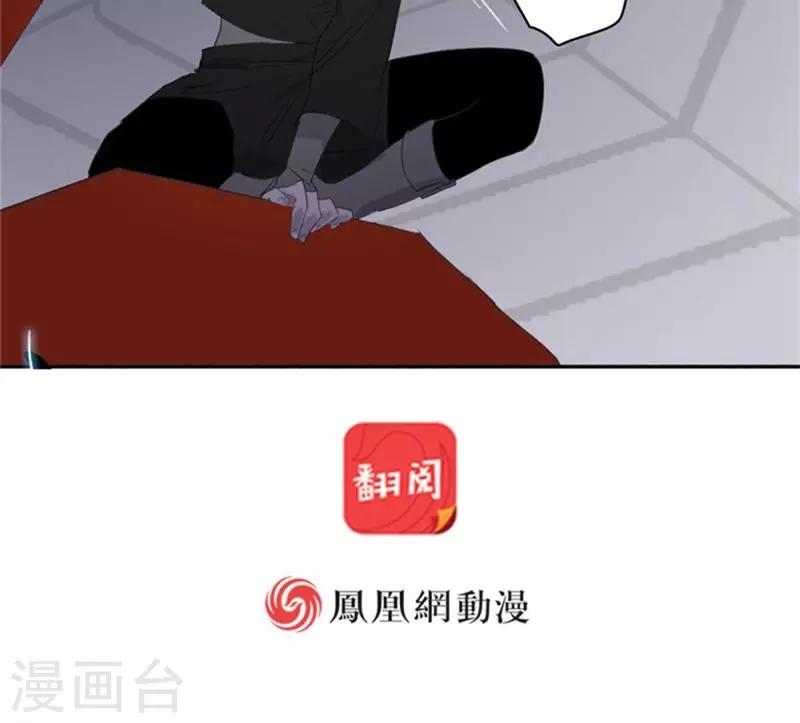 第20话上11