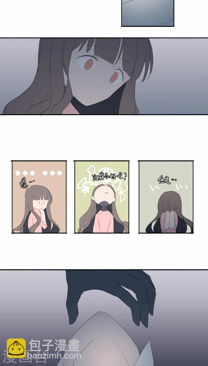第24话上2