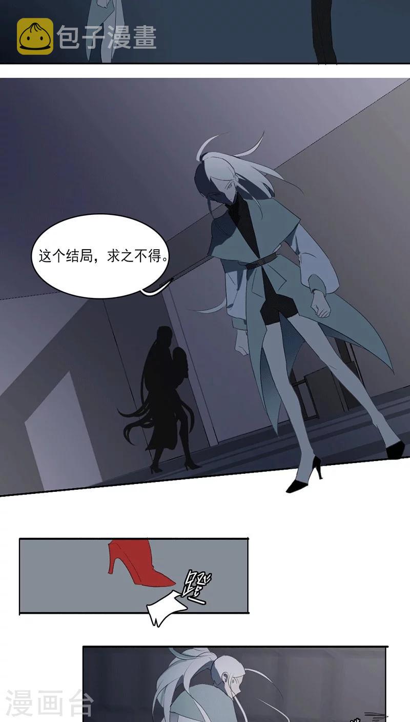 第30话20