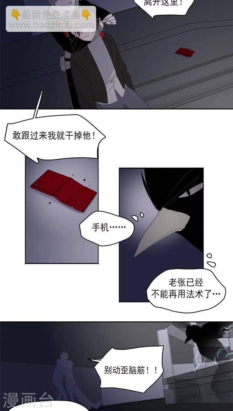 第22话上5