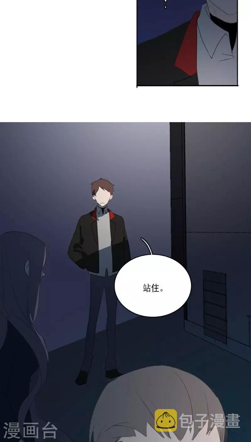 第35话6