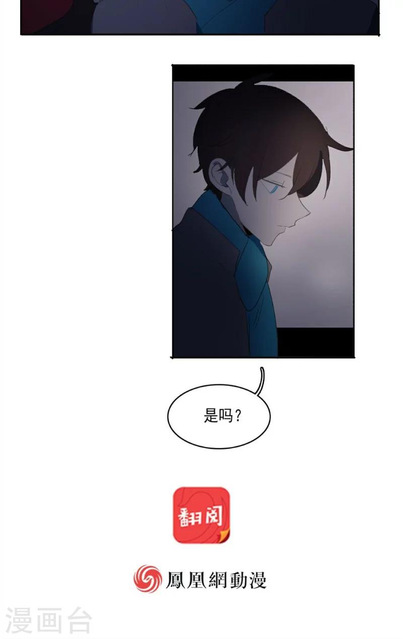 第27话上16