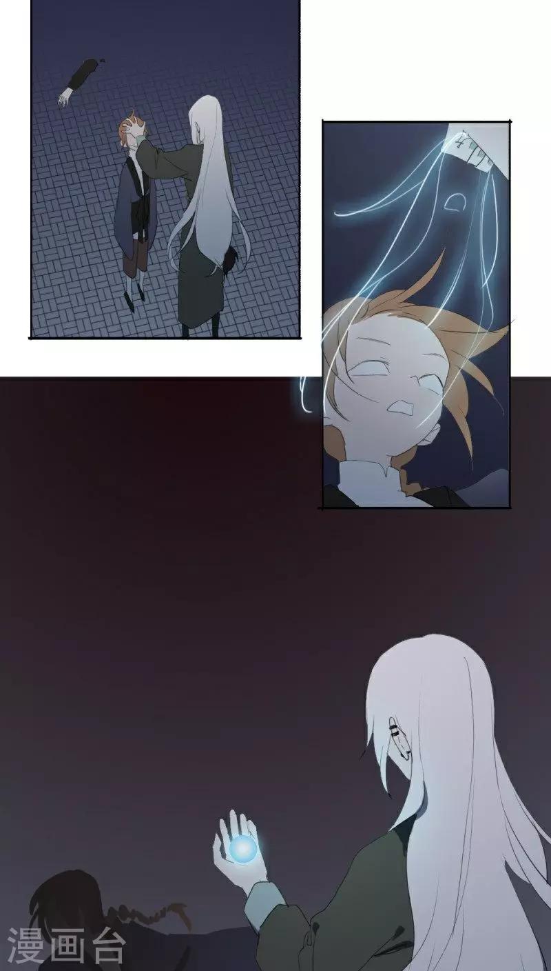 第34话15