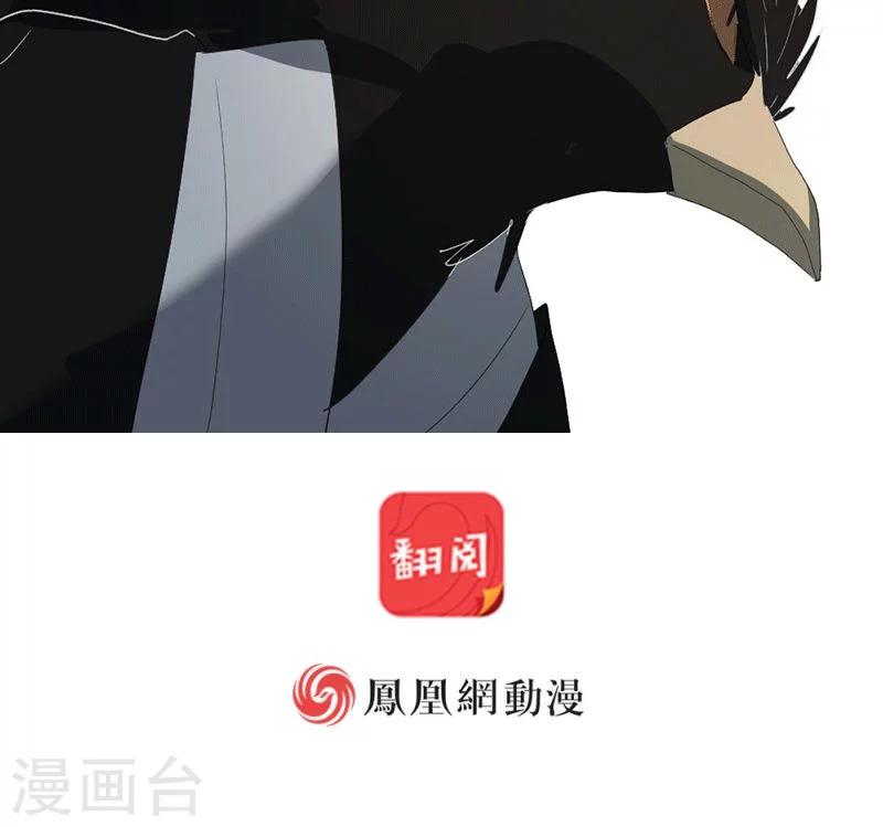 第17话上16