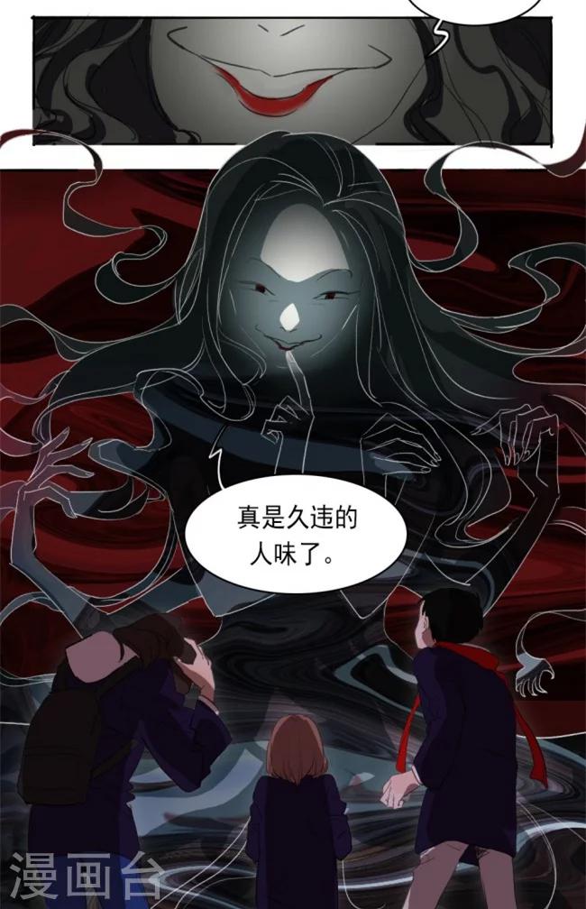 第1话上10
