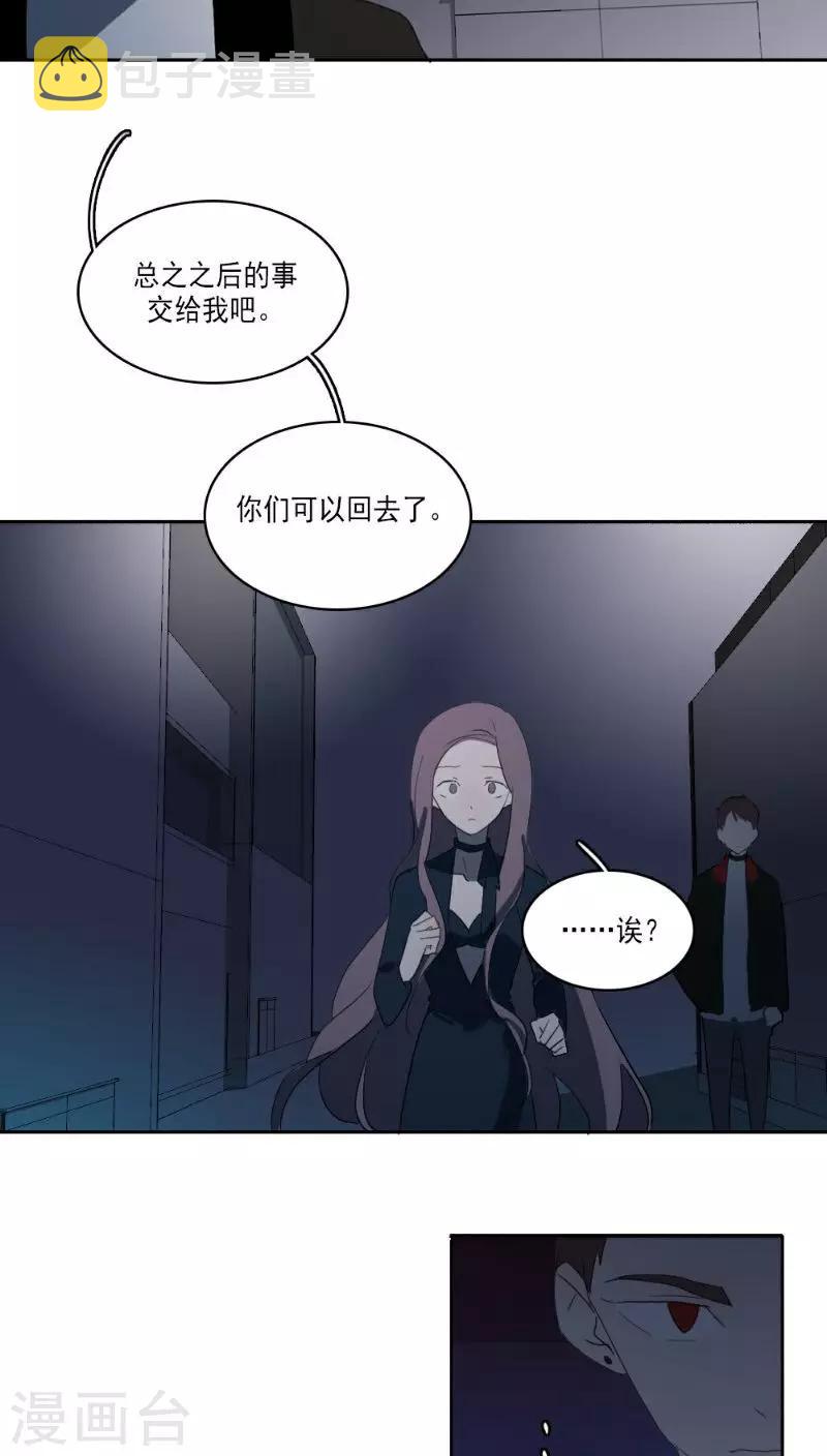 第35话5