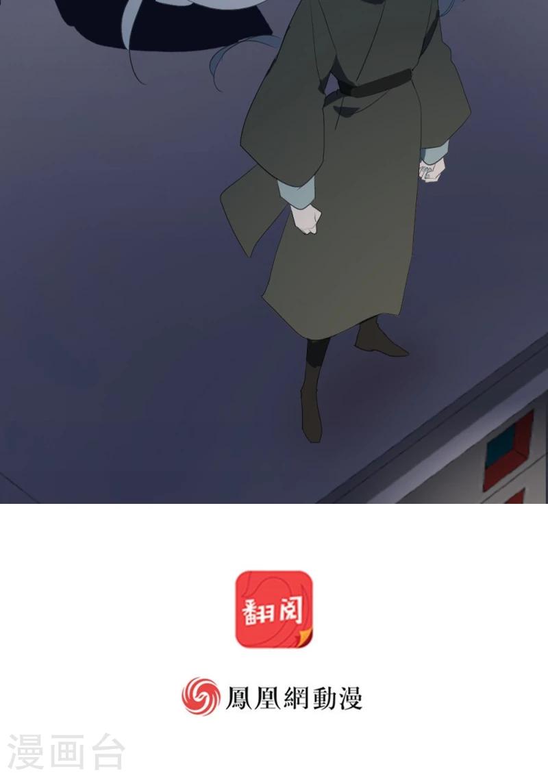 第32话14