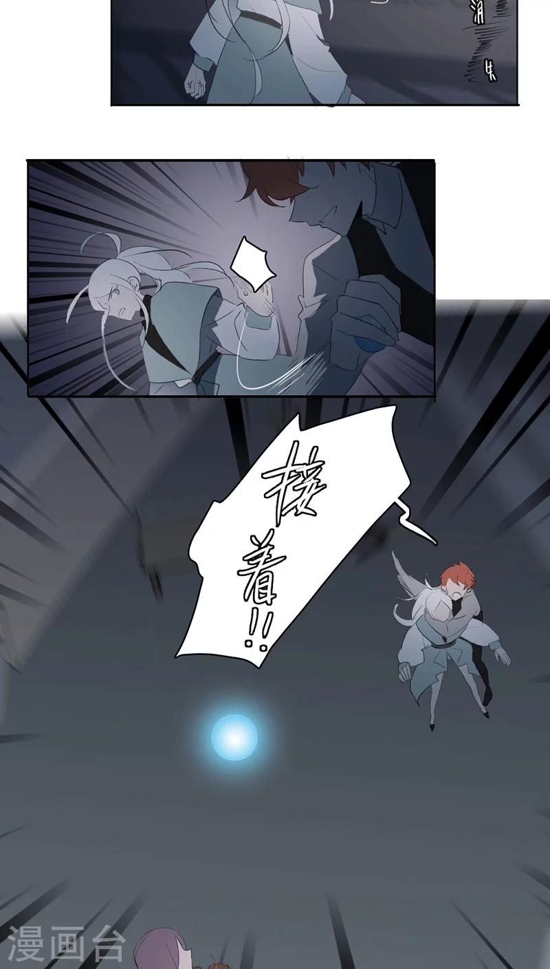 第30话21
