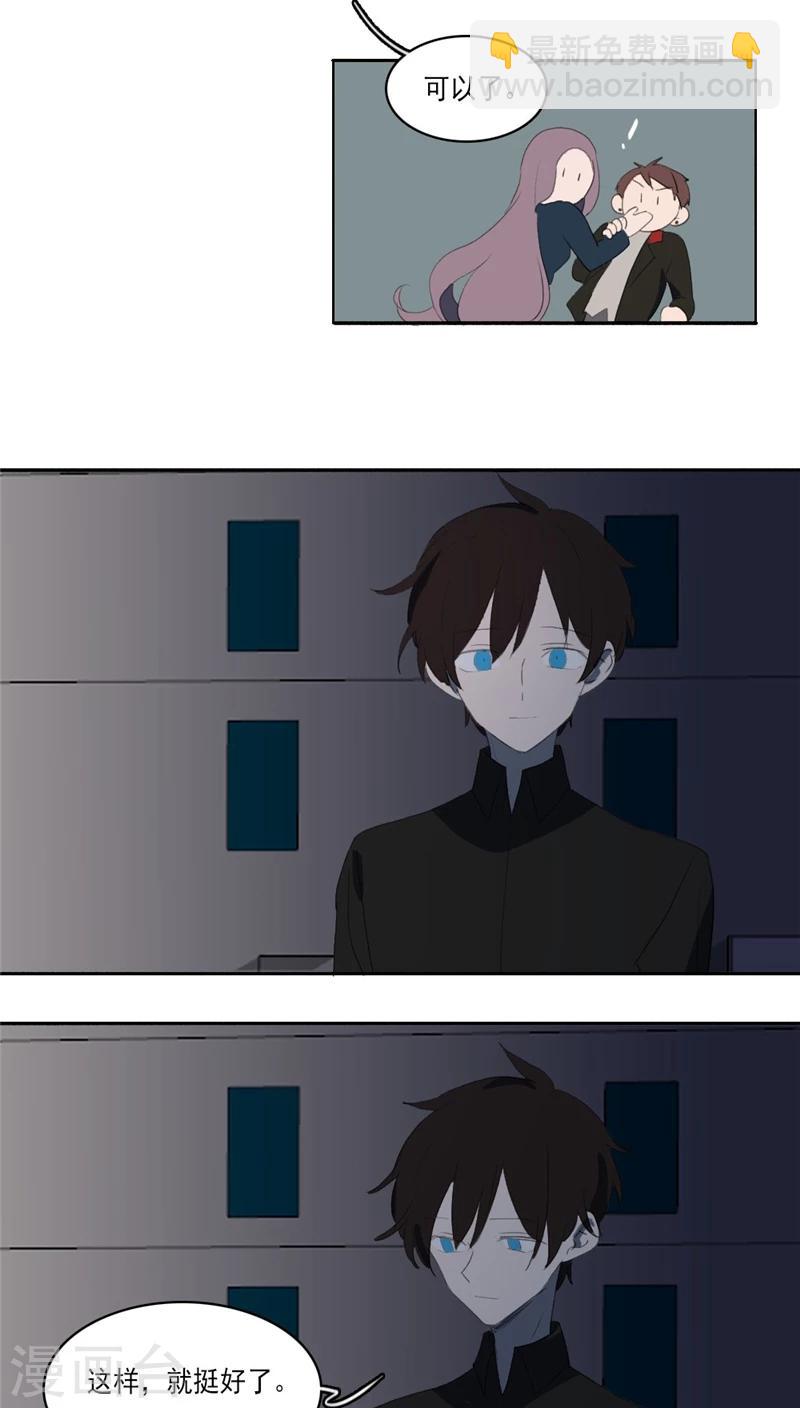 第32话6